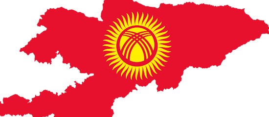 Background Check on Women from Kyrgyzstan
