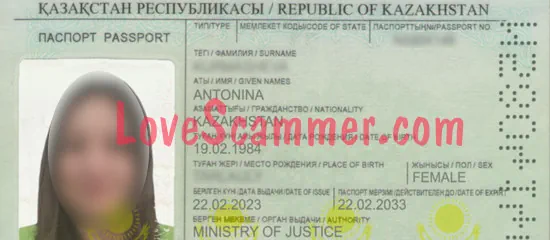 Online relationship with a woman from Kazakhstan - are you dating a scammer?