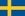 Swedish Flag